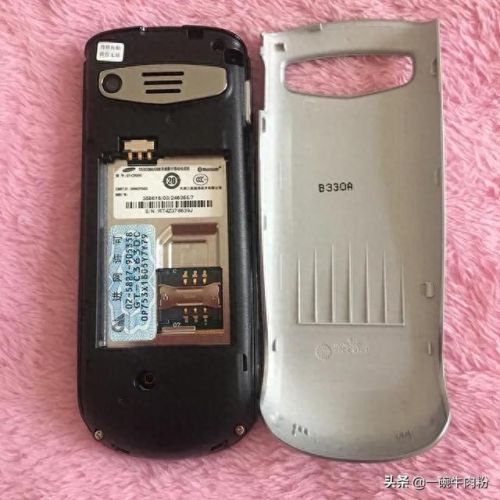 三星c3630c(三星c3560)插图4