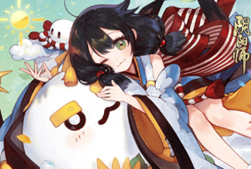 阴阳师 御魂(鬼童丸御魂)插图2
