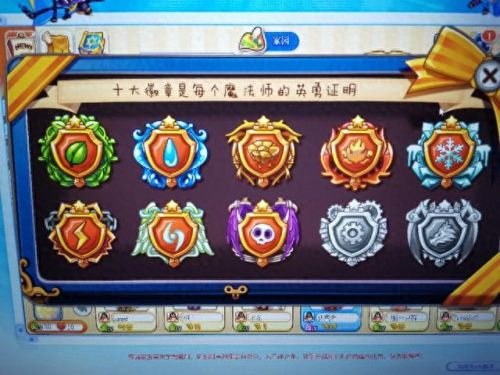 东哥洛克辅助(最新的东哥辅助)插图1
