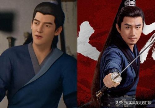 凡人修仙转(一口气看完凡人修仙传)插图4