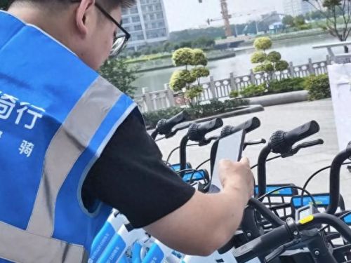 哈罗单车(哈啰出行)插图