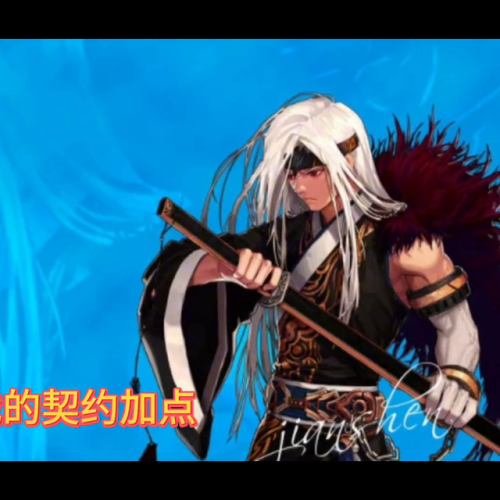 剑魂online天赋加点(韩服手游70版本剑魂加点)