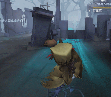 第五人格爱哭鬼(第五人格爱哭鬼教学)插图10