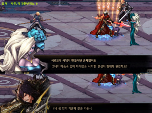dnf绝望之塔98(dnf绝望之塔去哪里了)插图29