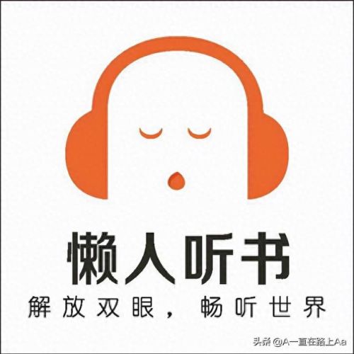 书旗小说阅读器(书旗免费阅读全文)插图4