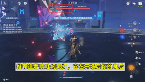 深海龙蜥在哪(深海龙蜥)插图4