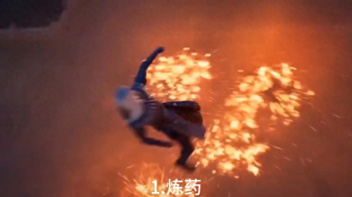 九阴真经职业介绍(九阴真经什么职业适合新手)插图2