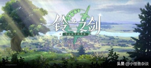 刺激战场国际服ios(刺激战场国际服ios怎么下)插图