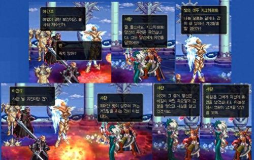 dnf绝望之塔98(dnf绝望之塔去哪里了)插图9