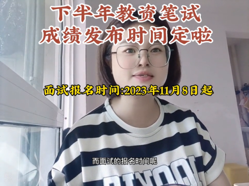 幸运召唤师2023年3月入口(LOL幸运召唤师活动介绍)插图