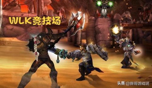 洛克王国pve三幻神(烈火战神怎么进化豪炎战神)