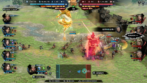 三国群英传8手机版(三国群英传8吾爱破解)插图6