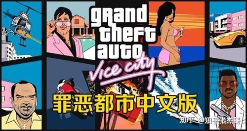 老版单机游戏大全(单机经典射击老游戏)插图13