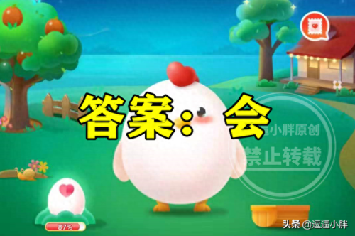 娃娃鱼会冬眠吗(大鲵)