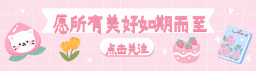 无底洞副本(无底洞副本怎么连线)