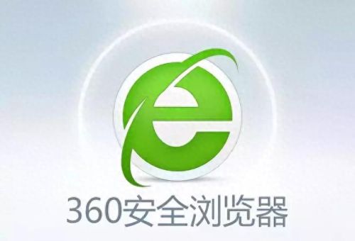 极速360浏览器(极速360)插图