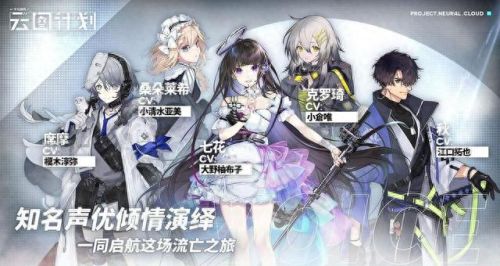 女生网络游戏排行榜(一看就是萌妹子游戏名)插图2