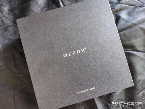 9377游戏盒子(手机版网页游戏)插图
