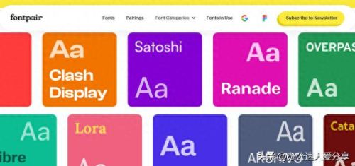 字体转换器(免费logo设计生成器)插图5