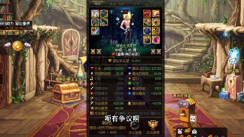 弹药用什么武器好(民国时期武器弹药价格)插图