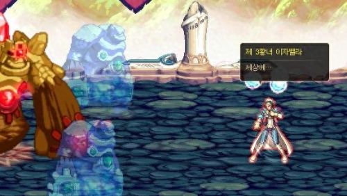 dnf绝望之塔98(dnf绝望之塔去哪里了)插图33