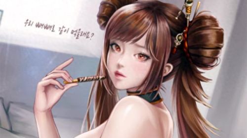 帝血弑天(万古血帝)插图