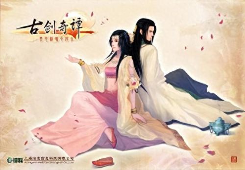 好玩儿的回合制手游(十大最良心回合制手游)插图10