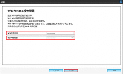 惠普无线网卡驱动(华硕a43s网卡驱动)插图16 惠普无线网卡驱动(华硕a43s网卡驱动)插图16