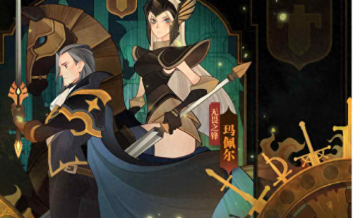 剑与远征魔女的梦境(剑与远征扬沙戈壁)插图1