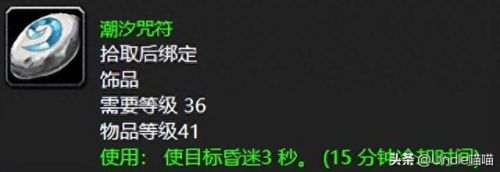 灵巧秒表(灵巧秒表任务流程)插图10