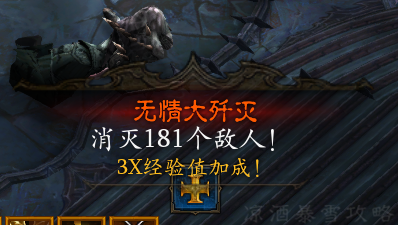 暗黑3最轻松无脑的职业(暗黑3最强流派)插图12