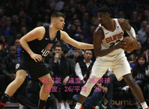 nba2k14空接(nba2k14空接怎么按)插图4