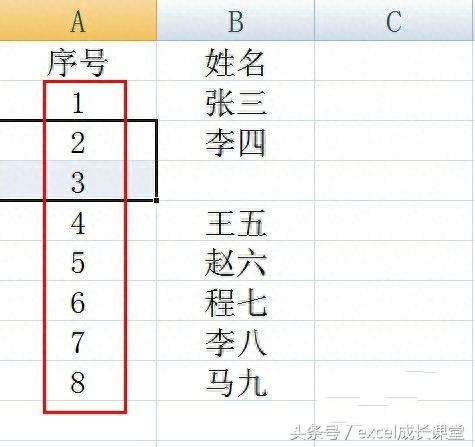 office2007序列号生成器(office2007密钥激活教程)