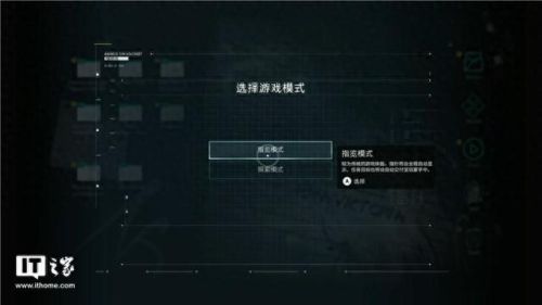 刺客奥德赛(刺客奥德赛教程)插图10