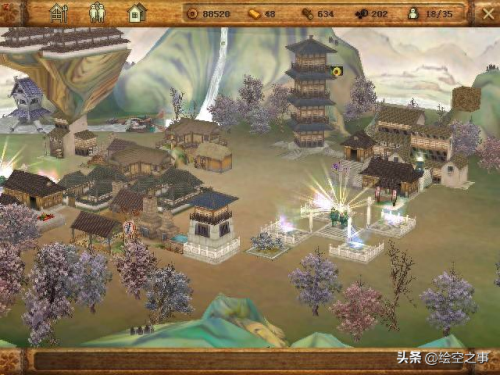 轩辕剑四(轩辕剑100集免费看)插图26