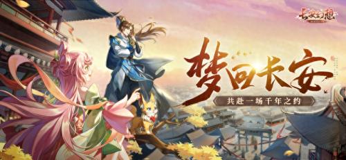 手游回合制排行榜(口碑最好的回合制手游)插图2