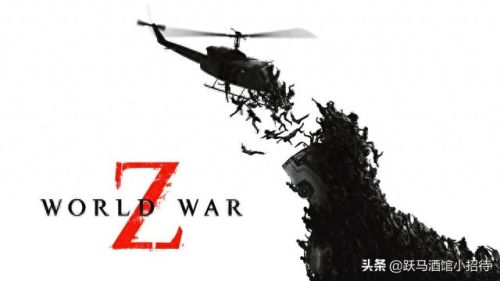 僵尸世界大战吧(僵尸世界大战贴吧)插图