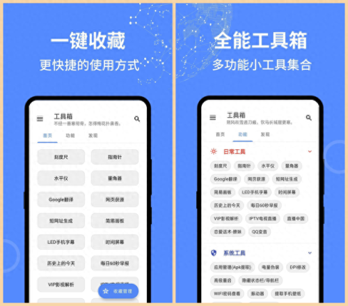 赛酷文档秘书破解版(赛酷文档秘书单机版)插图1