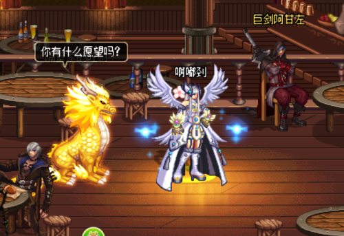 dnf女圣骑士(地下城与勇士女圣骑士)插图2