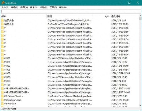 windows 7激活工具(小马激活工具win7)插图6