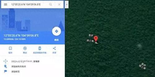 快播for mac(快播app的安装)插图6