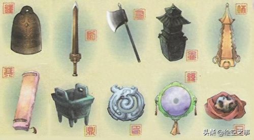 轩辕剑四(轩辕剑100集免费看)插图19