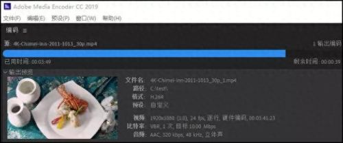 7300显卡(e7300最佳配什么显卡)插图7