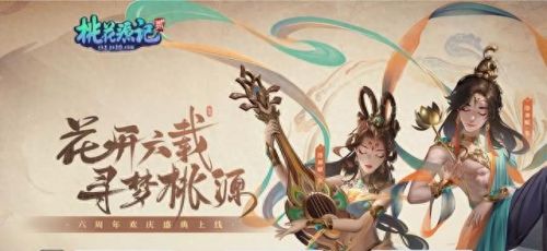 好玩网游(2023网游排行榜)插图8