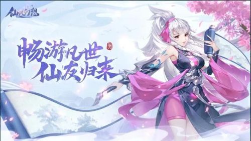 回合制游戏(2023回合制游戏推荐)插图3