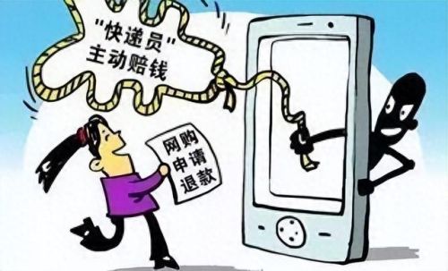 手机短信(短信)插图3