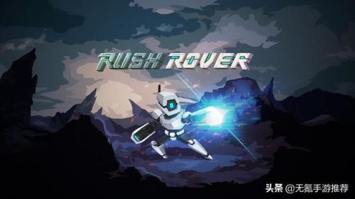 手游排行榜2022(手游畅销榜)插图14