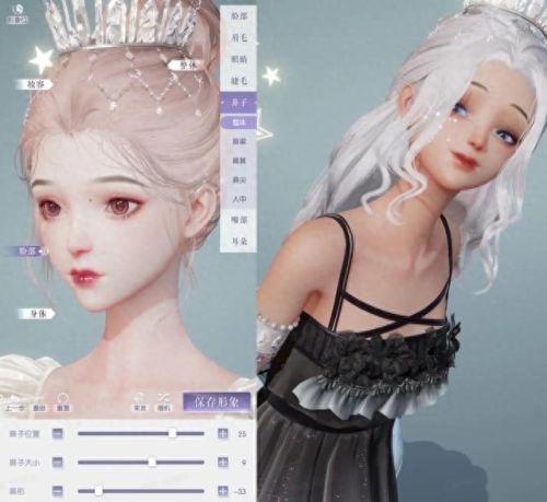 换装游戏大全(日本小姐姐室内换装的游戏)插图8 换装游戏大全(日本小姐姐室内换装的游戏)插图8