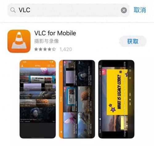 迅雷5.8稳定版(迅雷5.8稳定版安卓手机)插图4