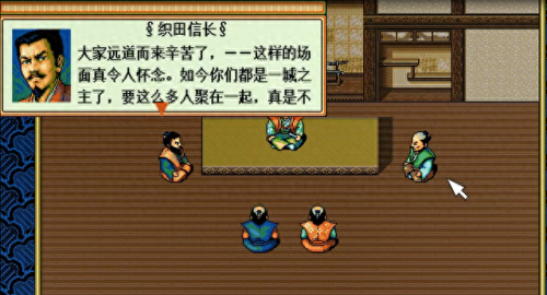攻略优质RB系统游戏(App Store游戏推荐)插图18